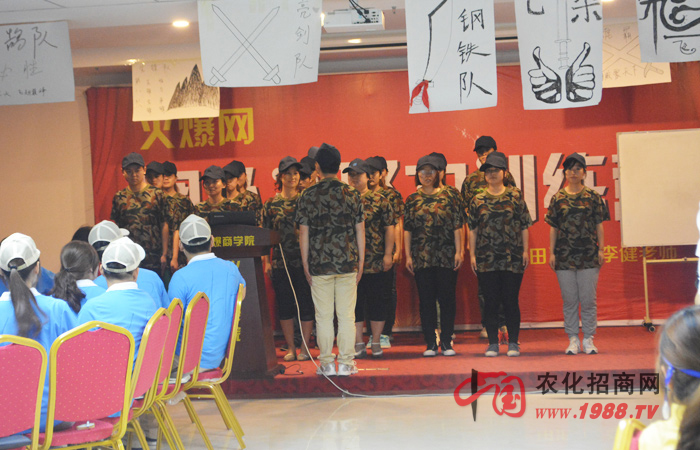 �F��L��չʾ