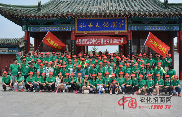 �](m��i)�б��_���h(yu��n)��·���](m��i)�б��˸��ߵ�ɽ