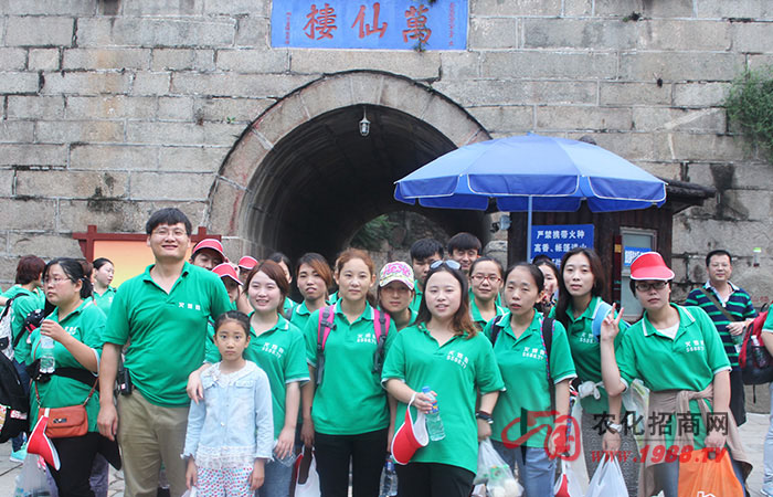 �](m��i)�б��_���h(yu��n)��·���](m��i)�б��˸��ߵ�ɽ