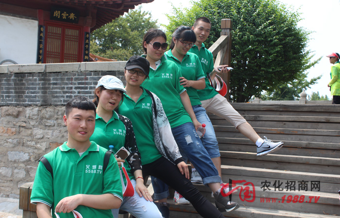 �ʵ�̩ɽ����Խ����