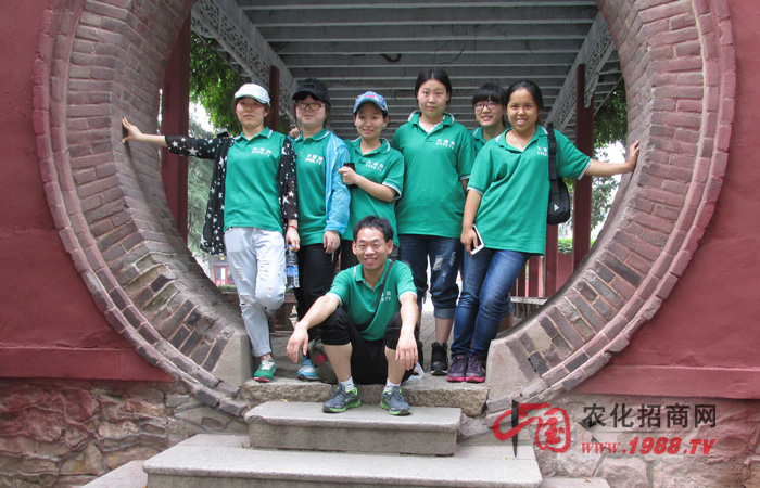 ̩ɽ��ӛ����ںδ�����Ⱥɽ�o�c��