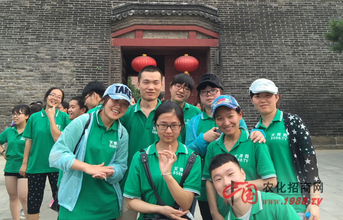 ̩ɽ��ӛ����ںδ�����Ⱥɽ�o�c��