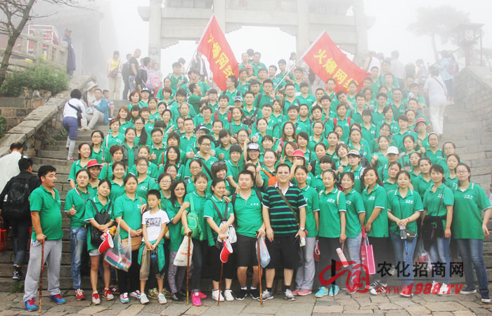 ��������Ҋ�������L(f��ng)��