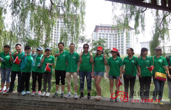 �ε���ǧ�����_��ʮ�˱P