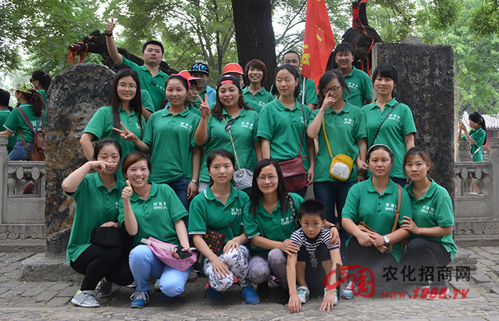 �ʵǸ߷�������(zh��n)Ŀ��(bi��o)