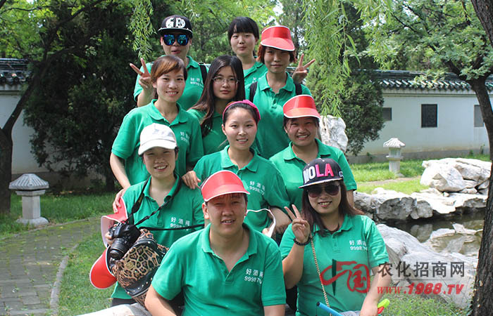 �Ǹ��h(yu��n)�� ������һ���Լ�