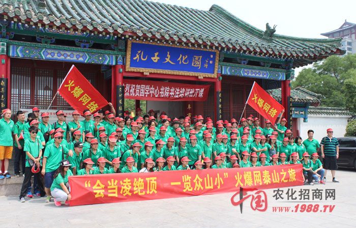 ��̩����̩ɽ���҂�һ���oǰ