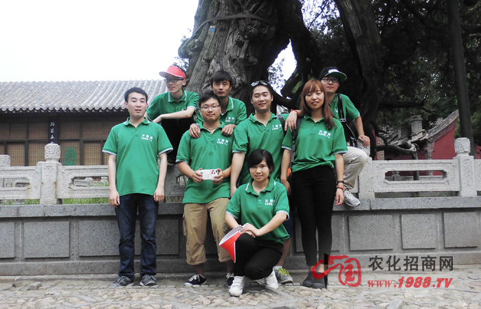 ��̩����̩ɽ���҂�һ���oǰ