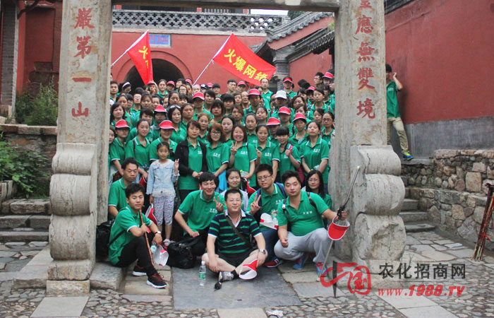 �������� ��һ��������韵����ɽ�������D