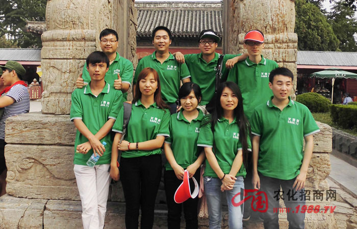 ��̩����̩ɽ���҂�һ���oǰ