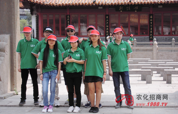 ��̩����̩ɽ���҂�һ���oǰ