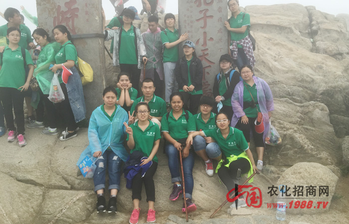 ����(d��ng)��^픣�һ�[��ɽС