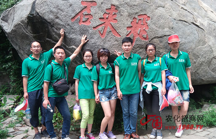     ̩ɽ-��������֮������֮��