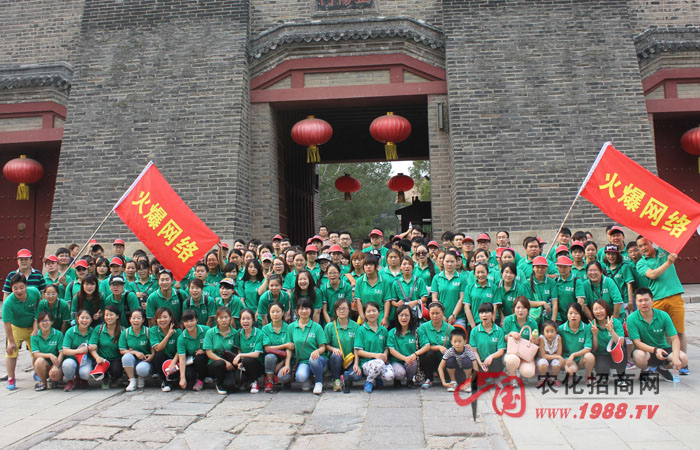 ����(d��ng)��^���һ�[��ɽС