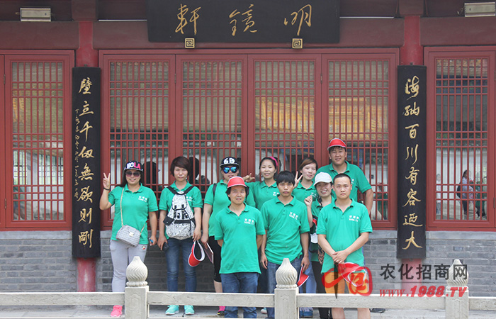 ������^���һ�[��ɽС