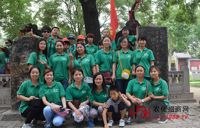 ������^���һ�[��ɽС