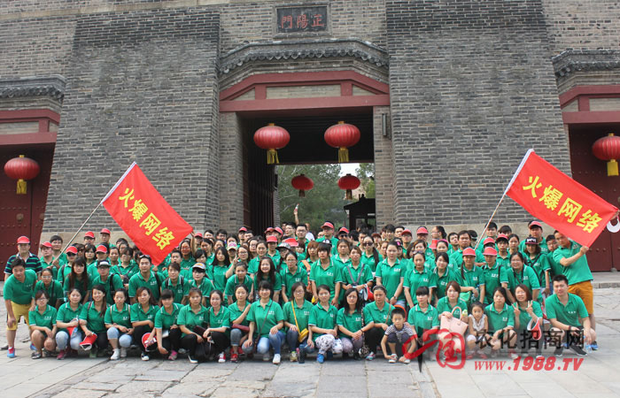 �x̩��֮�Ļ���Խ̩ɽ֮��