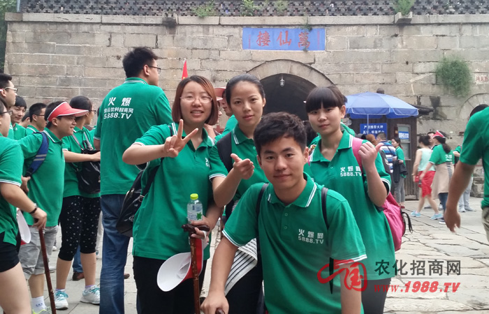 �x̩��֮�Ļ���Խ̩ɽ֮��