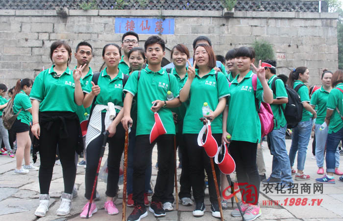 �x̩��֮�Ļ���Խ̩ɽ֮��