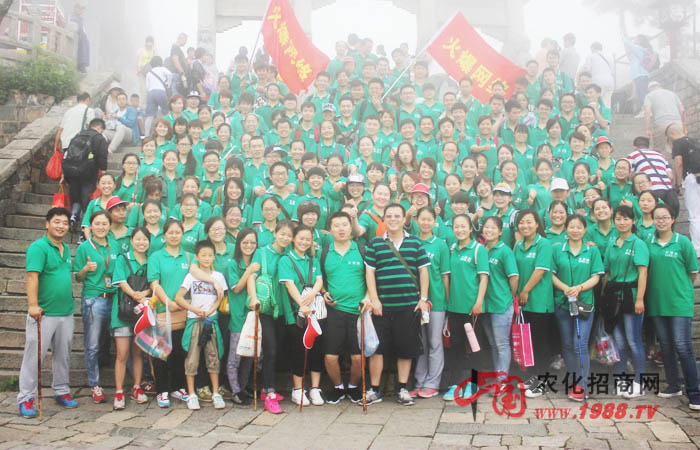 �����R�^픣�һ�[��ɽС