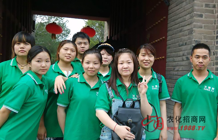 �����R�^���һ�[��ɽС