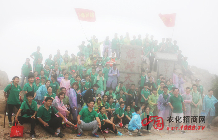 ̩ɽ���ҁ�(l��i)����