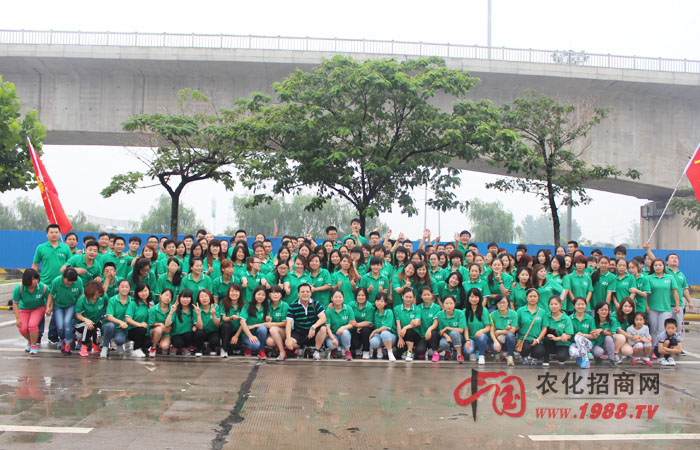 ������(d��)�������^���⡪����̩ɽ֮��