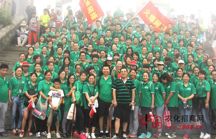 �](m��i)�б��_���L(zh��ng)��· �](m��i)�б��˸��ߵ�ɽ