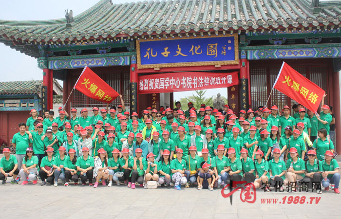 ��̩ɽ�����_������һ���Ǻ��~��