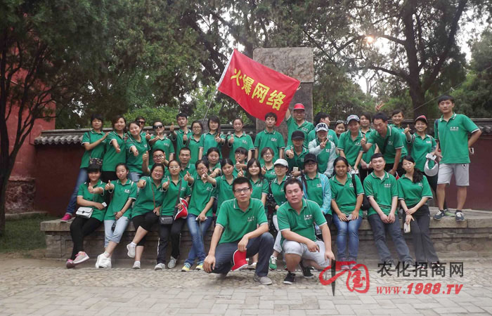 ���Ĳ���Ŀ�ĵ�������·�ϵ��L(f��ng)��