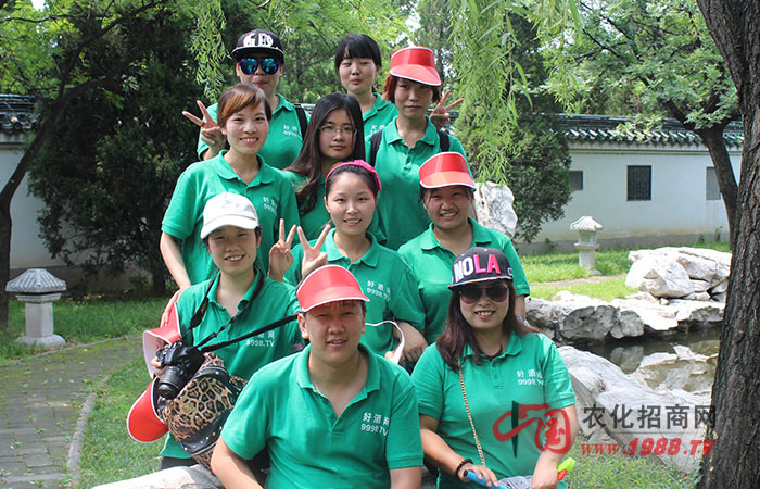 ��̩ɽ��С����