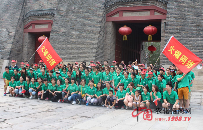 2015�𱬾W(w��ng)̩ɽ֮��֮����