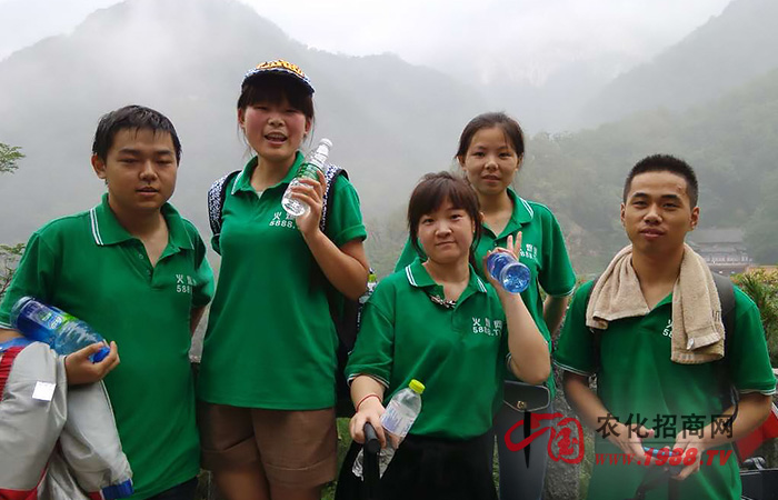 �_��·�L���˱�ɽ��