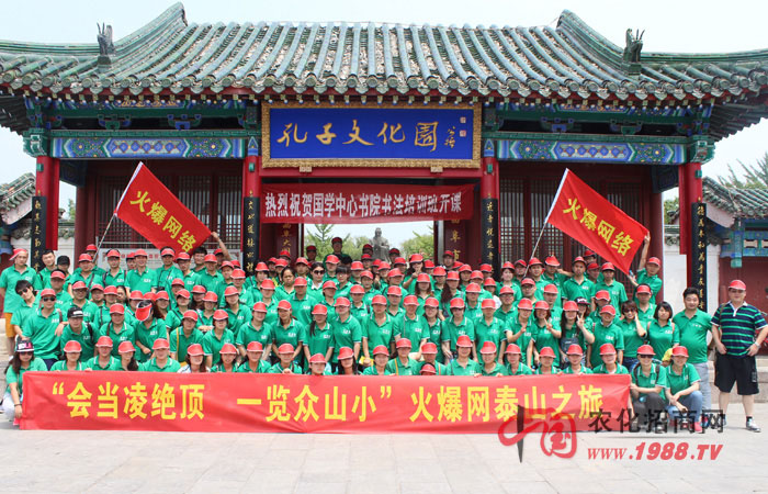 ��ϧ���ŕ�(hu��)����