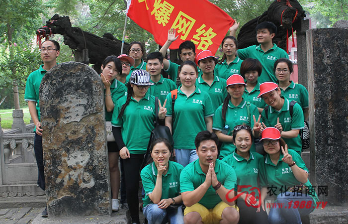 ��ϧ���ŕ�(hu��)����