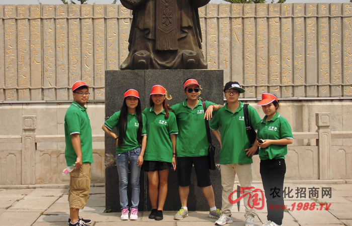 ��������^���һ�[��ɽС��֮�и���