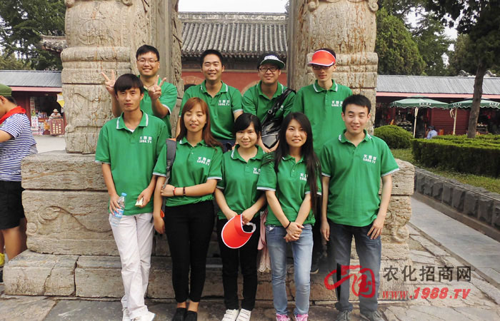 �� ������^���һ�[��ɽС��֮�и���