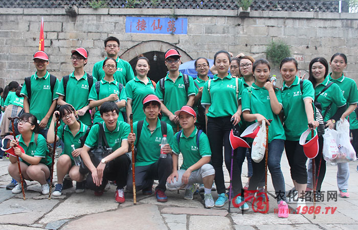 ̩ɽ֮�������ܡ�����֮�ס�������(y��n)��