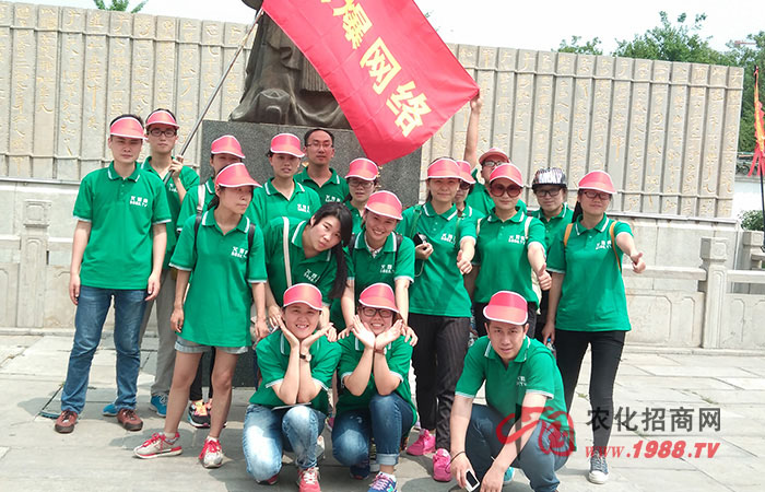 ��֮��������̩ɽ