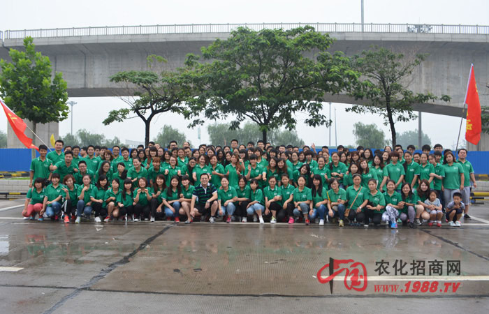 ���̩ɽ����һ�ӵĸ���