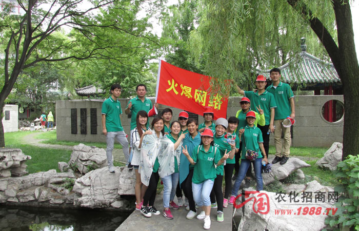 �]�б��_���L��·���]�б��˸��ߵ�ɽ