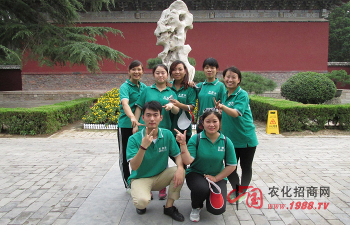 �]�б��_���L��·���]�б��˸��ߵ�ɽ