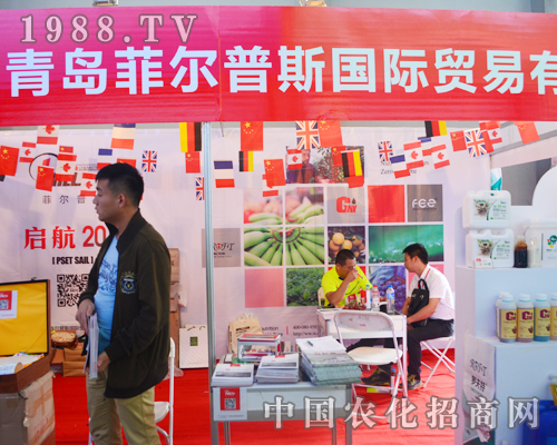     菲爾普斯在2015西南農(nóng)資博覽會宣傳成功