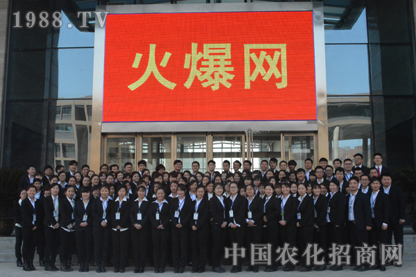 ��8�꣬�ҵ�8��