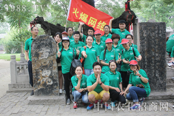 �����ڻ����ل�(chu��ng)�¸�