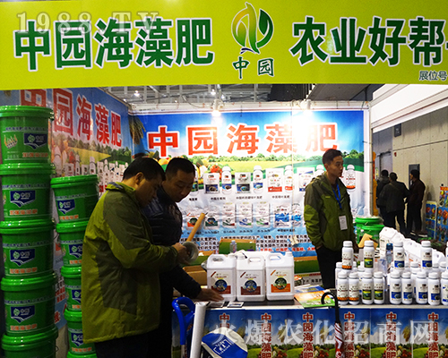 中園海藻肥在第32屆全國植保會(huì)收獲頗大