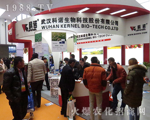 2016江蘇南京全國(guó)植保會(huì)上武漢科諾生物鶴立雞群