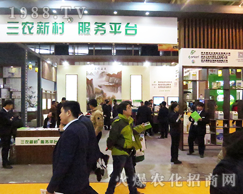 三農(nóng)新村攜帶熱門(mén)產(chǎn)品亮相2016全國(guó)植保會(huì)