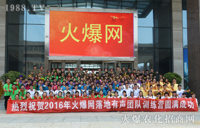 ���l(f��)�F(tu��n)�(du��)�����������������