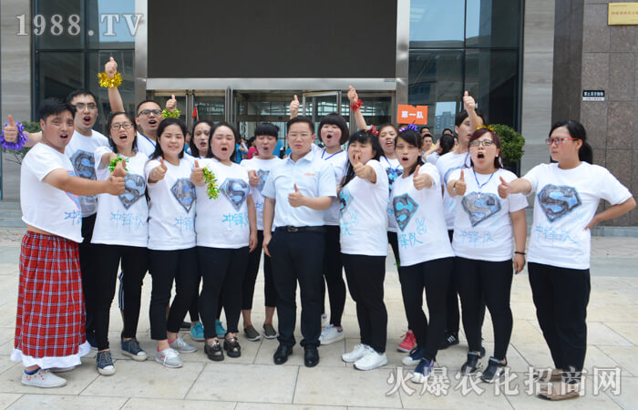 ��������c(di��n)ȼ��(zh��n)��(ch��ng)